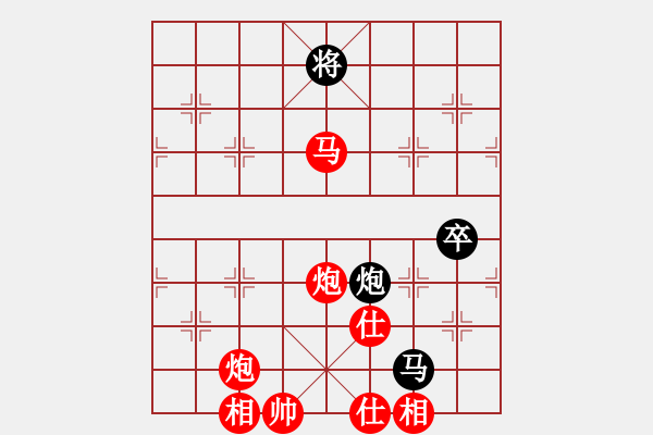 象棋棋譜圖片：臺北射手(3段)-勝-清溪道人(1段) - 步數(shù)：145 