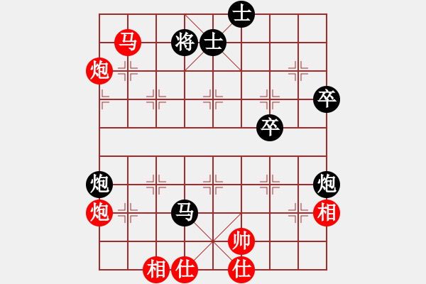 象棋棋譜圖片：臺北射手(3段)-勝-清溪道人(1段) - 步數(shù)：70 