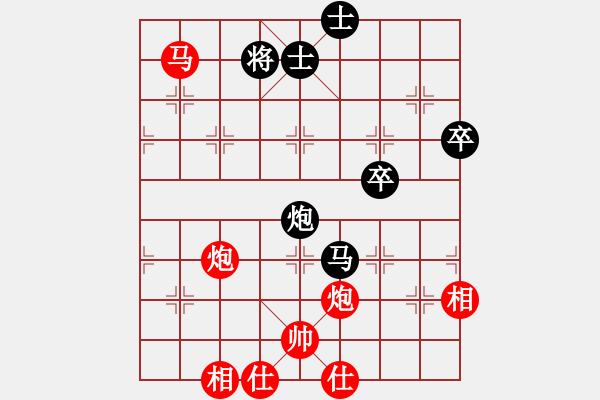 象棋棋譜圖片：臺北射手(3段)-勝-清溪道人(1段) - 步數(shù)：80 