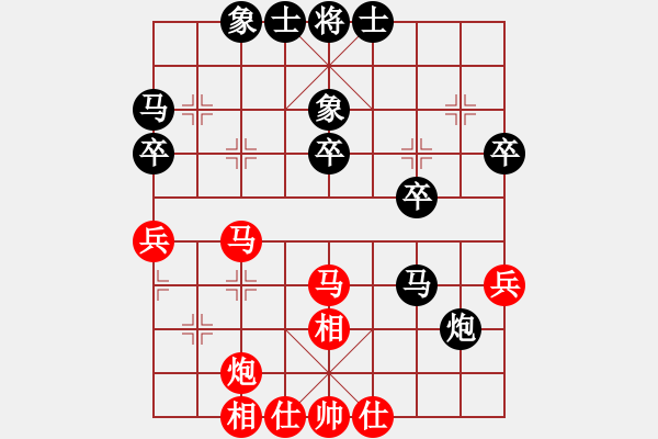 象棋棋譜圖片：大足 劉家瑩 負(fù) 四川 張春燕 - 步數(shù)：40 