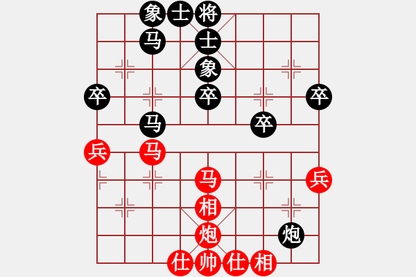 象棋棋譜圖片：大足 劉家瑩 負(fù) 四川 張春燕 - 步數(shù)：50 