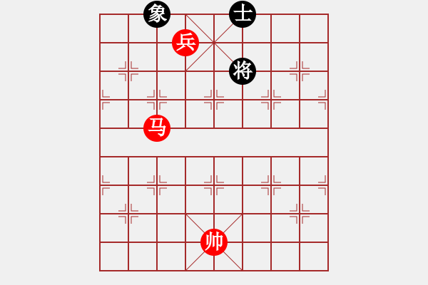 象棋棋譜圖片：第１２２局 　馬低巧勝單缺士(一) - 步數(shù)：5 