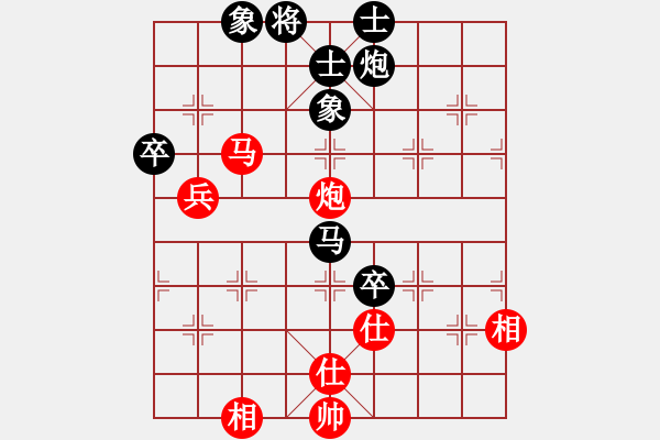 象棋棋譜圖片：求精、學(xué)棋叟。 和 紫薇花對(duì)紫微郎 - 步數(shù)：110 