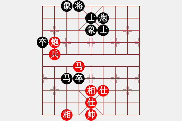 象棋棋譜圖片：求精、學(xué)棋叟。 和 紫薇花對(duì)紫微郎 - 步數(shù)：120 