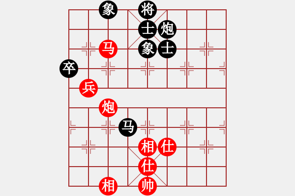 象棋棋譜圖片：求精、學(xué)棋叟。 和 紫薇花對(duì)紫微郎 - 步數(shù)：140 