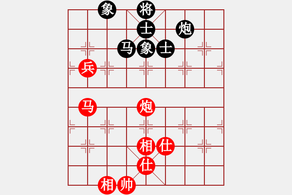 象棋棋譜圖片：求精、學(xué)棋叟。 和 紫薇花對(duì)紫微郎 - 步數(shù)：150 