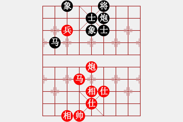 象棋棋譜圖片：求精、學(xué)棋叟。 和 紫薇花對(duì)紫微郎 - 步數(shù)：160 