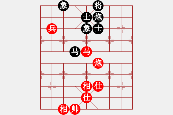 象棋棋譜圖片：求精、學(xué)棋叟。 和 紫薇花對(duì)紫微郎 - 步數(shù)：166 