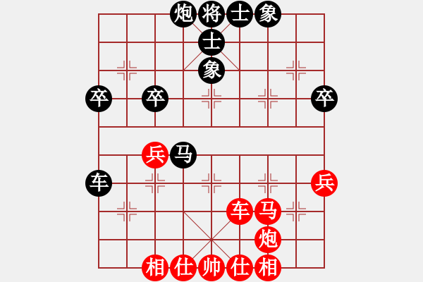 象棋棋譜圖片：求精、學(xué)棋叟。 和 紫薇花對(duì)紫微郎 - 步數(shù)：50 