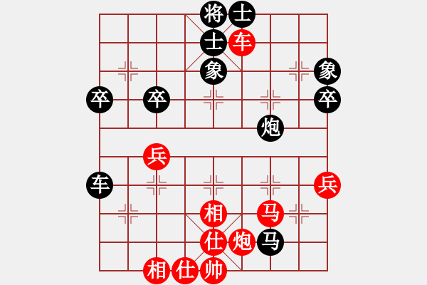 象棋棋譜圖片：求精、學(xué)棋叟。 和 紫薇花對(duì)紫微郎 - 步數(shù)：60 