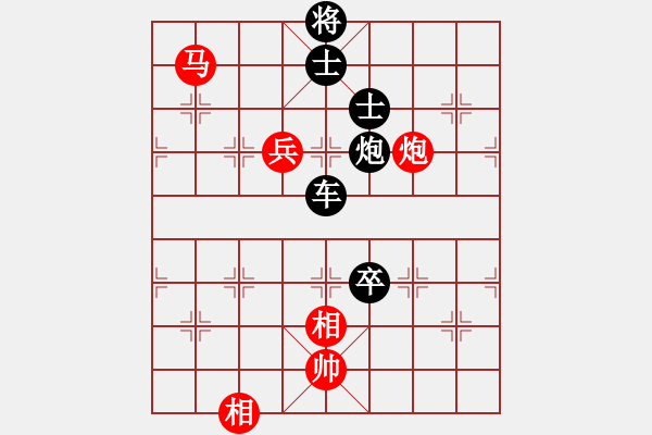 象棋棋譜圖片：仙人指路（業(yè)四升業(yè)五評(píng)測對(duì)局）我后勝 - 步數(shù)：120 