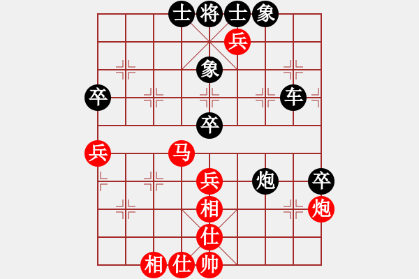 象棋棋譜圖片：仙人指路（業(yè)四升業(yè)五評(píng)測對(duì)局）我后勝 - 步數(shù)：60 