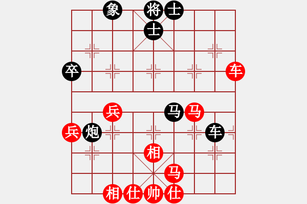 象棋棋譜圖片：廣東鼎新高科 陳麗淳 勝 浙江非奧棋類俱樂部 金海英 - 步數(shù)：60 