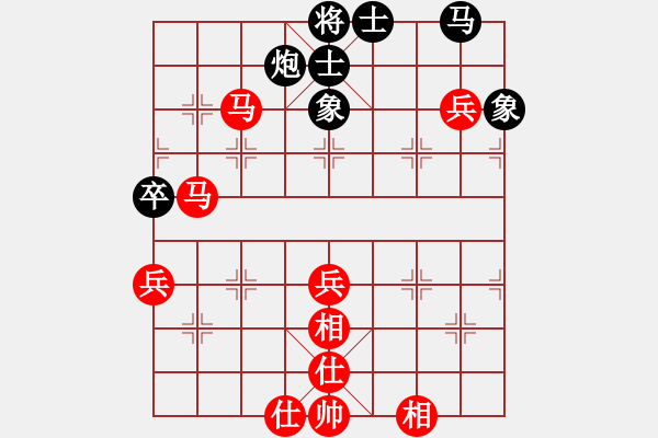 象棋棋譜圖片：[天]醉棋兒[紅] -VS- 小米泡泡[黑] - 步數(shù)：70 