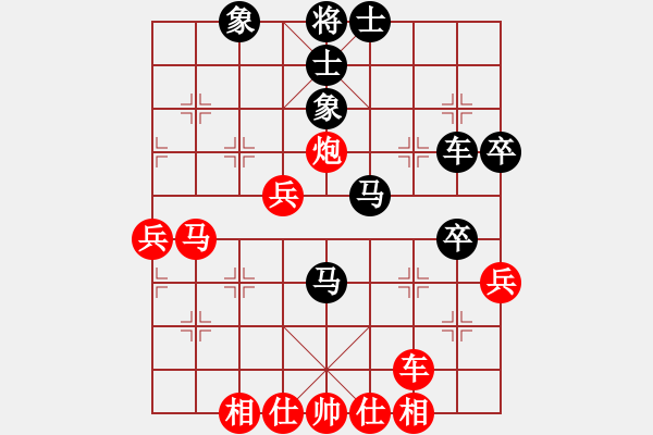 象棋棋譜圖片：黑龍江省棋牌運(yùn)動(dòng)管理中心 崔革 和 四川成都龍翔通訊 孟辰 - 步數(shù)：40 