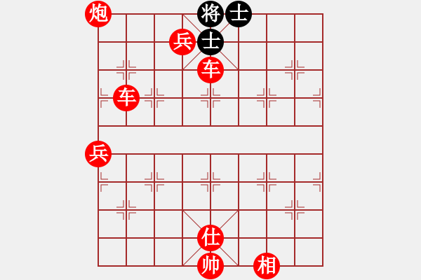 象棋棋譜圖片：人機(jī)對(duì)戰(zhàn) 2024-11-14 22:48 - 步數(shù)：79 