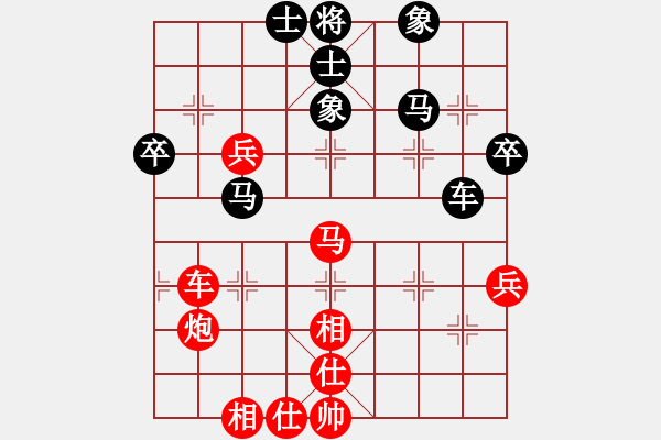 象棋棋谱图片：2023第30届五羊杯全象冠邀赛王廓先和孟辰2 - 步数：70 