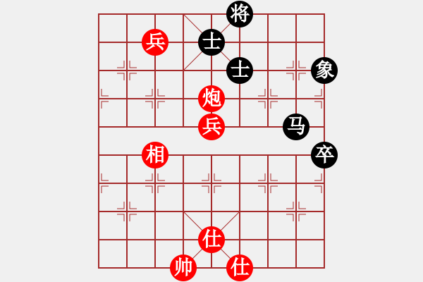 象棋棋譜圖片：小蟲對名手（黑形同鴛鴦炮）.pgn - 步數(shù)：100 