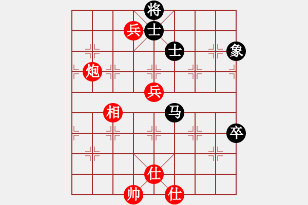 象棋棋譜圖片：小蟲對名手（黑形同鴛鴦炮）.pgn - 步數(shù)：110 