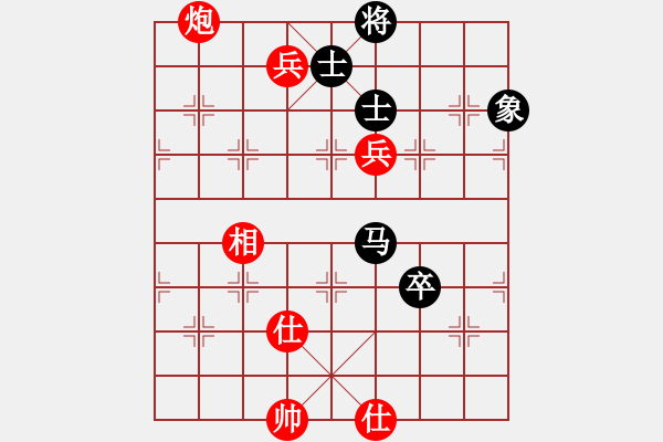 象棋棋譜圖片：小蟲對名手（黑形同鴛鴦炮）.pgn - 步數(shù)：120 