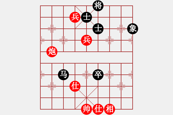 象棋棋譜圖片：小蟲對名手（黑形同鴛鴦炮）.pgn - 步數(shù)：130 