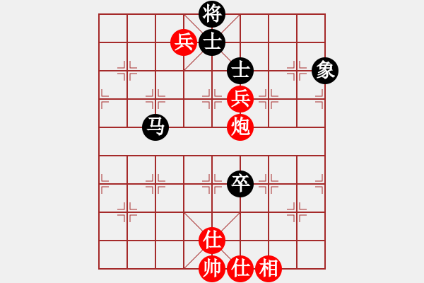 象棋棋譜圖片：小蟲對名手（黑形同鴛鴦炮）.pgn - 步數(shù)：140 