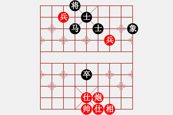 象棋棋譜圖片：小蟲對名手（黑形同鴛鴦炮）.pgn - 步數(shù)：150 