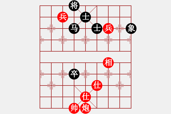 象棋棋譜圖片：小蟲對名手（黑形同鴛鴦炮）.pgn - 步數(shù)：180 