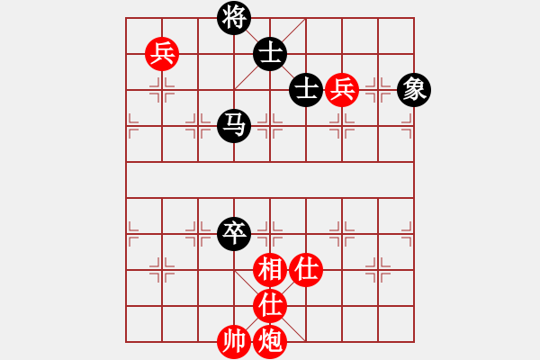 象棋棋譜圖片：小蟲對名手（黑形同鴛鴦炮）.pgn - 步數(shù)：190 