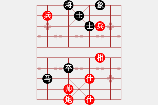 象棋棋譜圖片：小蟲對名手（黑形同鴛鴦炮）.pgn - 步數(shù)：200 