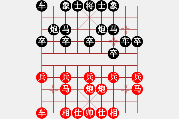 象棋棋譜圖片：李 剛【先負】熊洪慶----第三局（周巷棋王賽） - 步數(shù)：12 