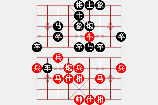 象棋棋譜圖片：江蘇徐州王世祥先負(fù)江蘇常州宗偉 - 步數(shù)：50 