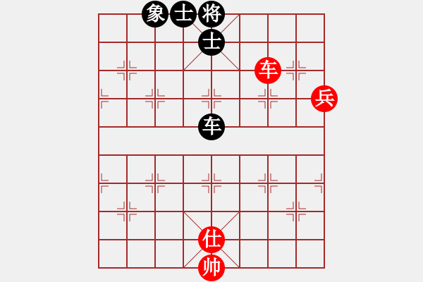 象棋棋譜圖片：魔法學(xué)徒[290569317] -VS- 開心十分[1159750988] - 步數(shù)：140 