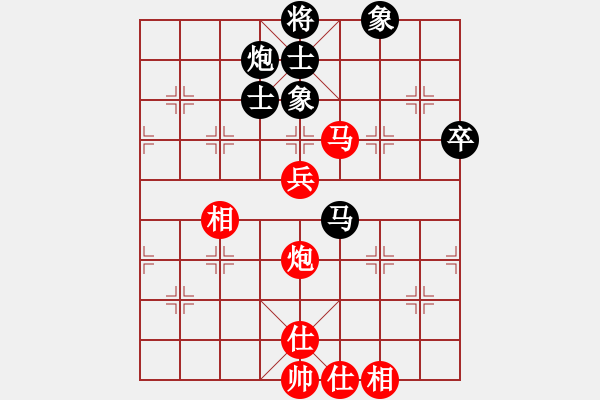 象棋棋谱图片：赵子雨 先和 赵国荣 - 步数：64 