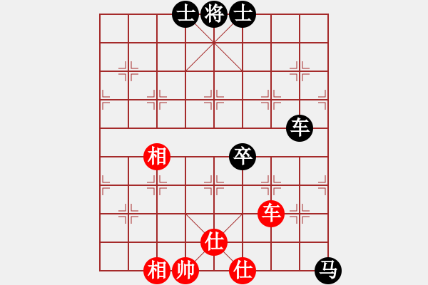 象棋棋譜圖片：權(quán)德利 先負(fù) 吳宗滋 - 步數(shù)：122 