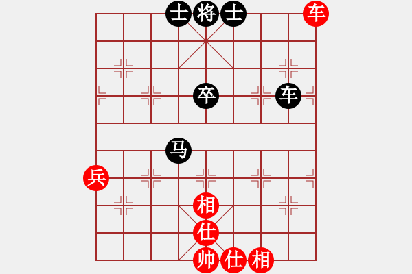 象棋棋譜圖片：權(quán)德利 先負(fù) 吳宗滋 - 步數(shù)：80 