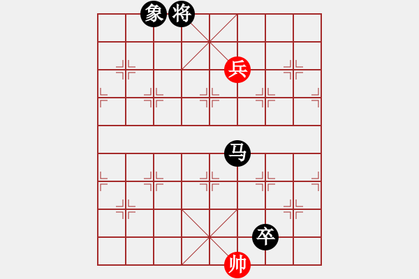 象棋棋譜圖片：錢得利(5r)-負(fù)-俠女(9段) - 步數(shù)：230 