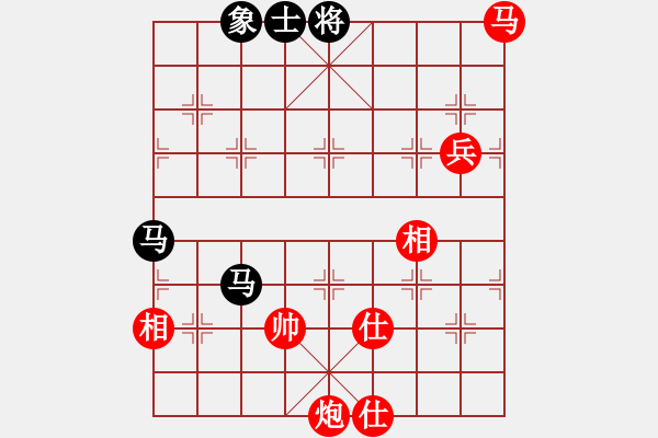 象棋棋譜圖片：棋局-3ak 4B3 - 步數：10 