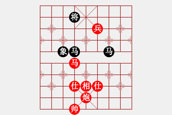 象棋棋譜圖片：棋局-3ak 4B3 - 步數：100 