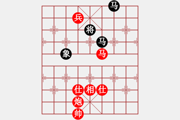 象棋棋譜圖片：棋局-3ak 4B3 - 步數：110 