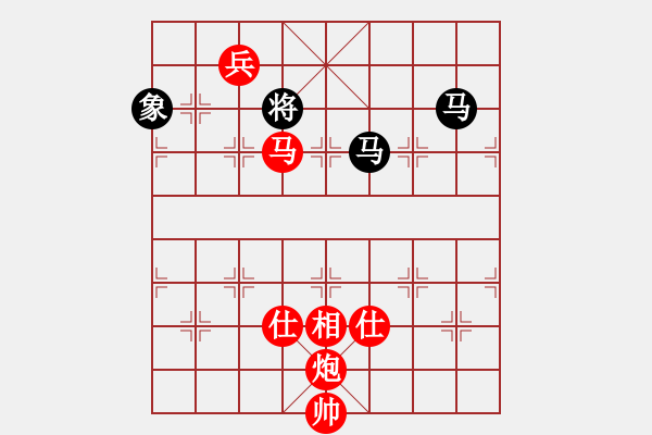 象棋棋譜圖片：棋局-3ak 4B3 - 步數：120 