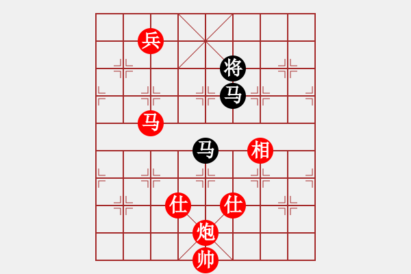 象棋棋譜圖片：棋局-3ak 4B3 - 步數：130 