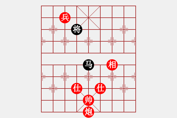 象棋棋譜圖片：棋局-3ak 4B3 - 步數：140 