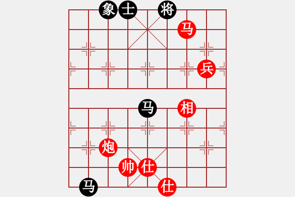 象棋棋譜圖片：棋局-3ak 4B3 - 步數：20 