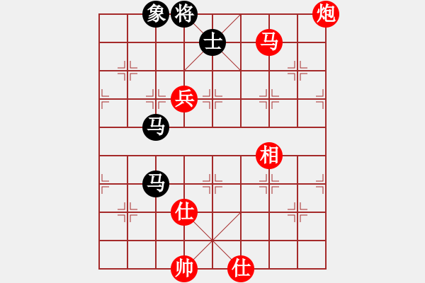 象棋棋譜圖片：棋局-3ak 4B3 - 步數：40 