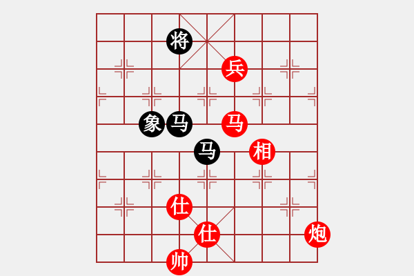 象棋棋譜圖片：棋局-3ak 4B3 - 步數：90 