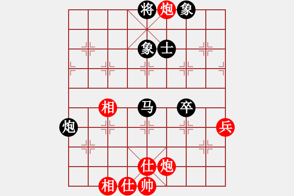 象棋棋谱图片：天津棋女(3r)-和-普通级软件(4r) - 步数：100 