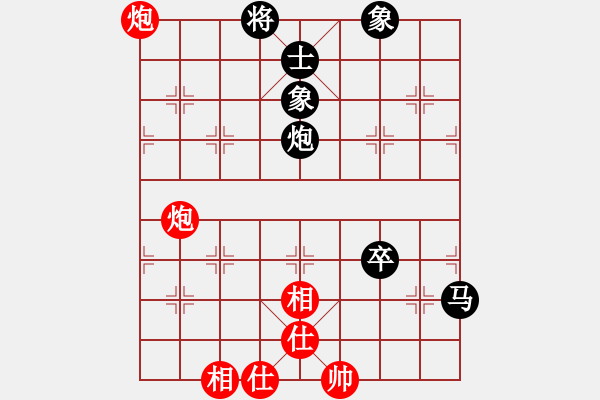 象棋棋譜圖片：天津棋女(3r)-和-普通級(jí)軟件(4r) - 步數(shù)：120 