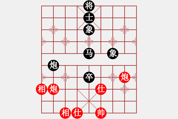 象棋棋谱图片：天津棋女(3r)-和-普通级软件(4r) - 步数：180 