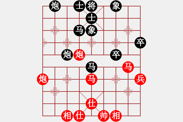 象棋棋谱图片：天津棋女(3r)-和-普通级软件(4r) - 步数：60 